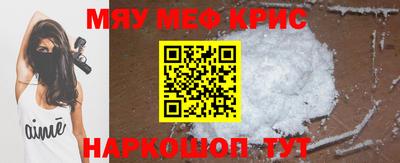 ALPHA PVP Нягань