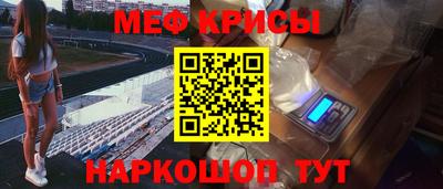 каннабис Обнинск