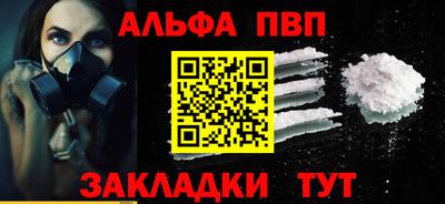 индика Обь