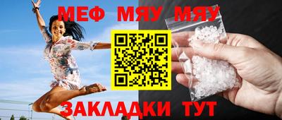 каннабис Обнинск