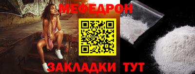 ALPHA PVP Нягань