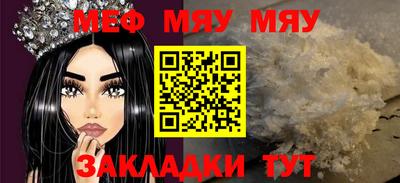 индика Обь