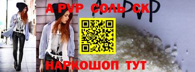 индика Обь
