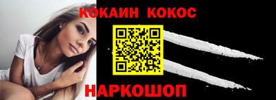 ALPHA PVP Нягань