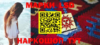 каннабис Обнинск