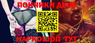ALPHA PVP Нягань
