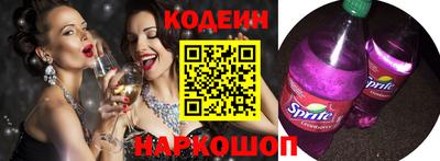 каннабис Обнинск