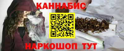 ALPHA PVP Нягань