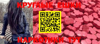 ALPHA PVP Нягань
