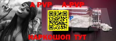 каннабис Обнинск