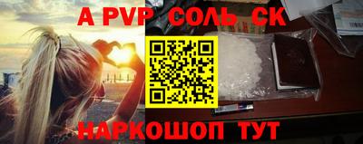 индика Обь