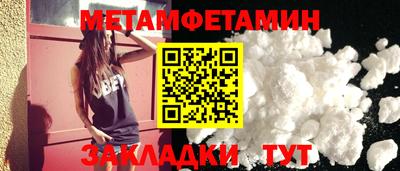 каннабис Обнинск