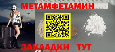 ALPHA PVP Нягань