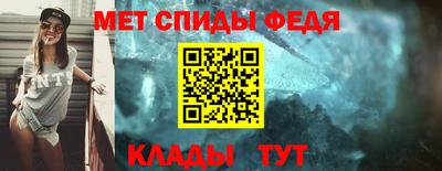 индика Обь