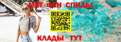 индика Обь
