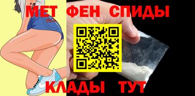 ALPHA PVP Нягань