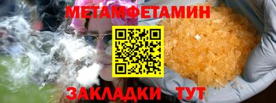 индика Обь