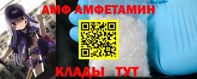 каннабис Обнинск