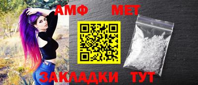каннабис Обнинск