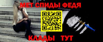 каннабис Обнинск