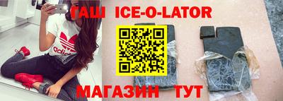 ALPHA PVP Нягань