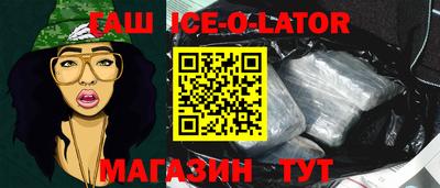 индика Обь