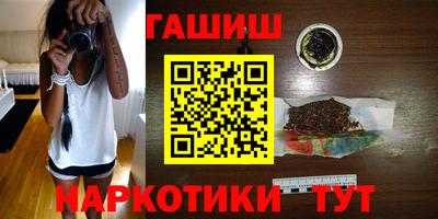 индика Обь