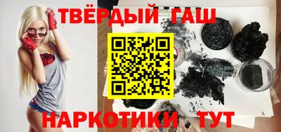 индика Обь