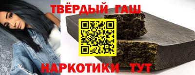 ALPHA PVP Нягань