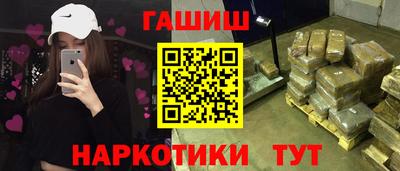 ALPHA PVP Нягань