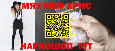 ALPHA PVP Нягань