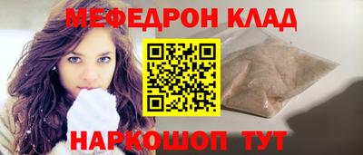 ALPHA PVP Нягань