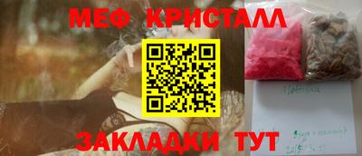 индика Обь